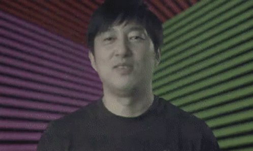 Suda51 Whats Up Nerds GIF
