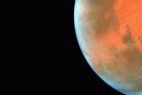 Phobos GIF
