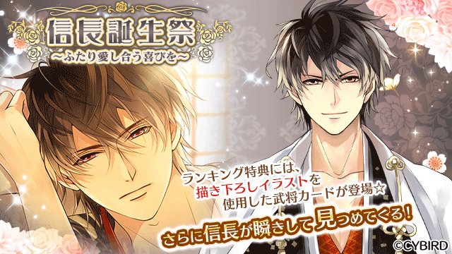 裕子 Yuko Pisces33 Twitter