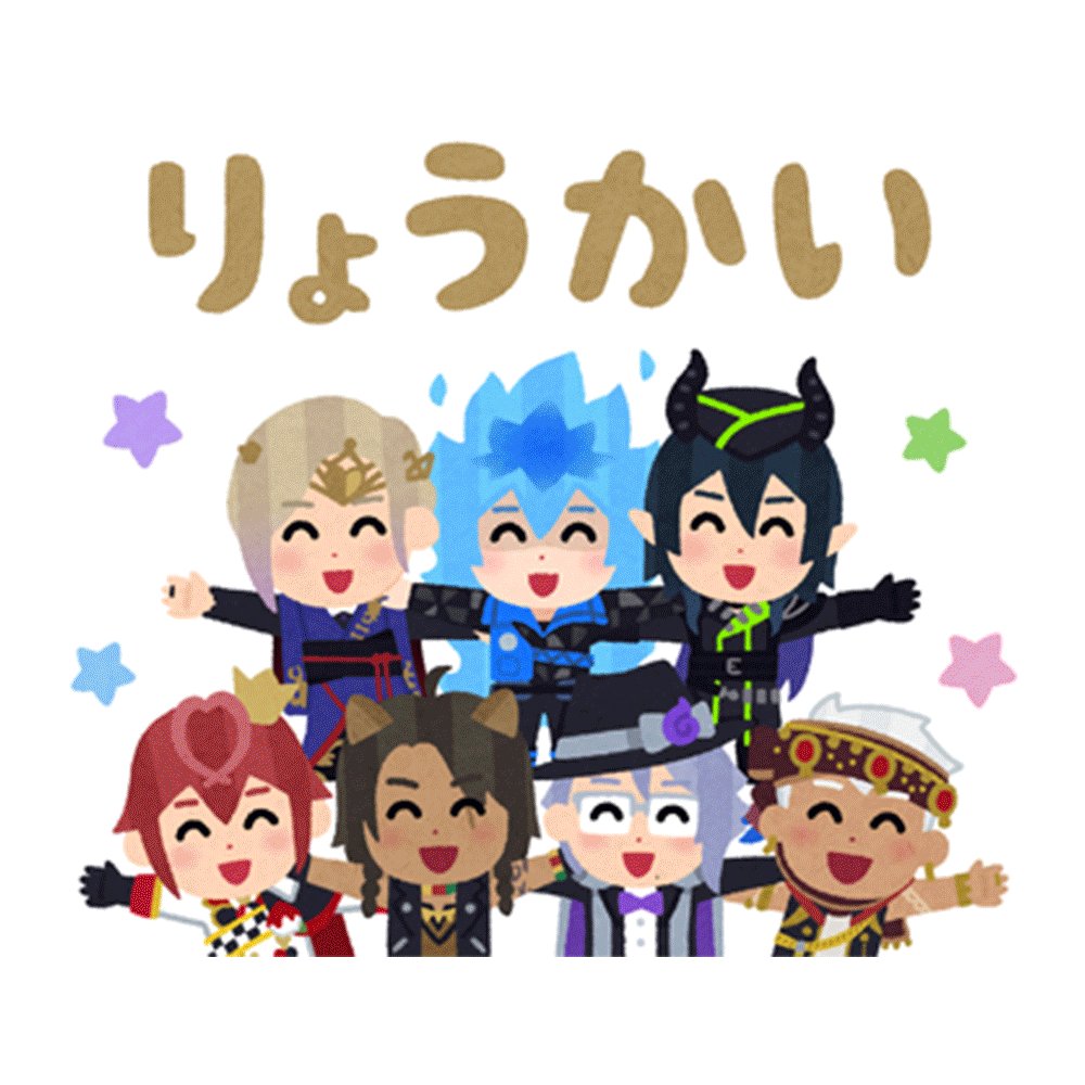Search いらすとや Plurk