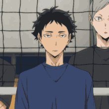 Akaashi Jose Akaashi Keiji GIF