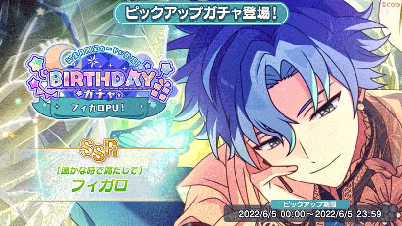 魔法使いの約束【公式】 on X: 