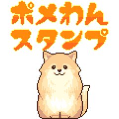 ドット絵制作のtwitterイラスト検索結果