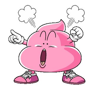 アラレちゃんのtwitterイラスト検索結果 アラレちゃんのtwitterイラスト検索結果