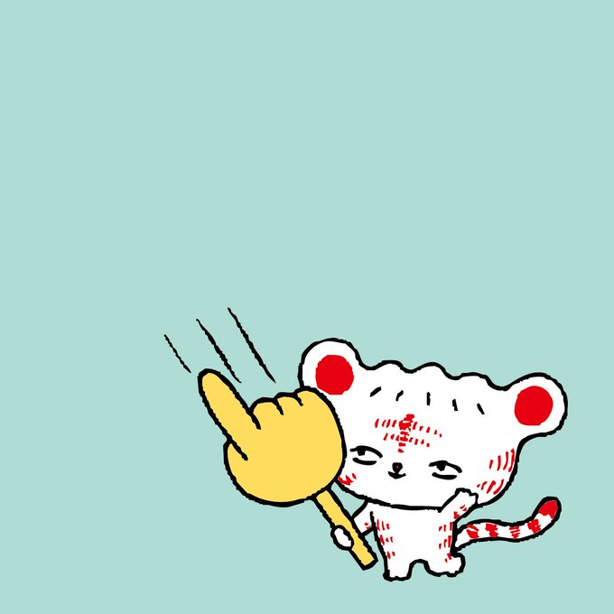 ゆるかわイラストのtwitterイラスト検索結果