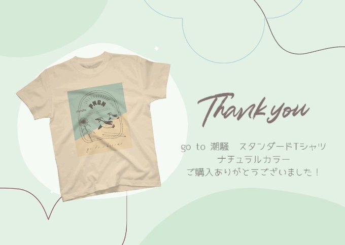 ペンギンのtwitterイラスト検索結果