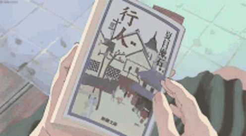 Aesthetic GIF