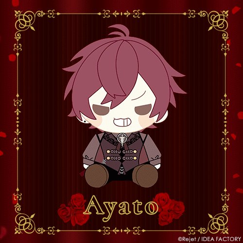 DIABOLIK LOVERS アヤト ぬいぐるみ ディアラバ Rejet deaflink.com