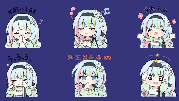 街道乃華一番星　 街道一番星1995年12月発売 - メルカリ