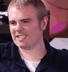 Giant Bomb Brad Shoemaker GIF