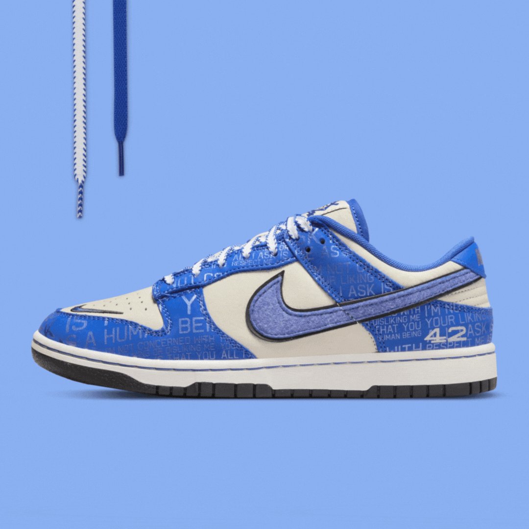 HD Nike Sb wallpapers  Peakpx