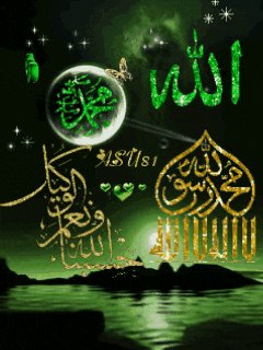 Islamic Strength on Twitter: Islamic Strength on Twitter: