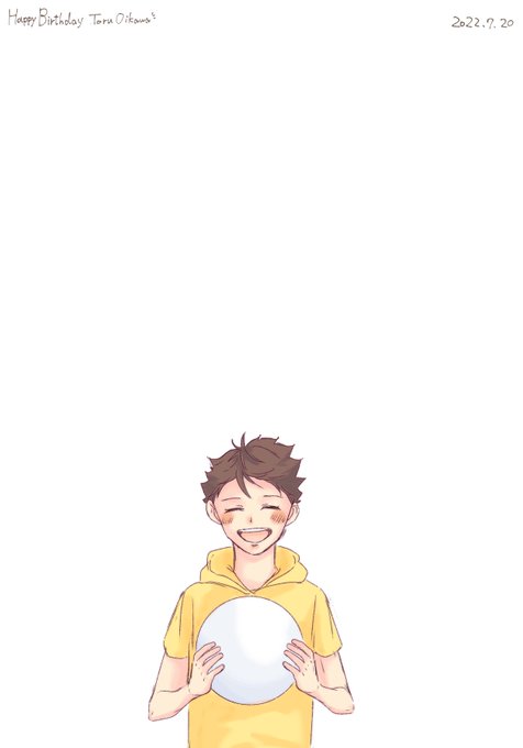 及川徹のtwitterイラスト検索結果 及川徹のtwitterイラスト検索結果