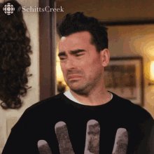 Absolutely Not Dan Levy GIF