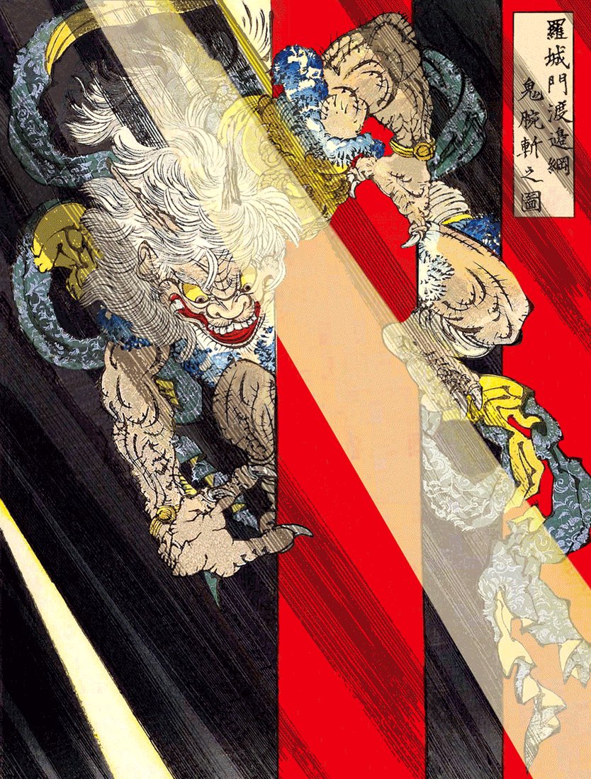 UKIYO-E KURASHIKI on X: UKIYO-E KURASHIKI on X:
