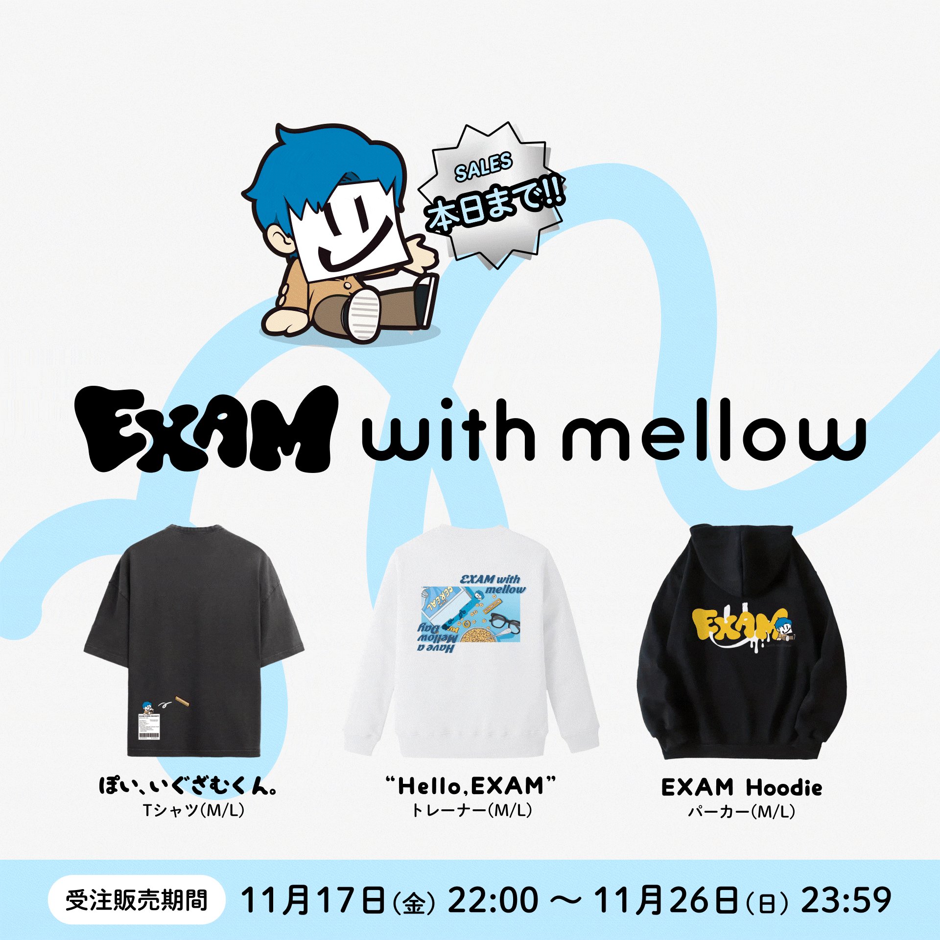 with mellow on X: 