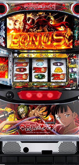 【ごはんはおかず】スロット台 自分が打った台だけで作ったら面白そうだけど自分は数機種6号機全部