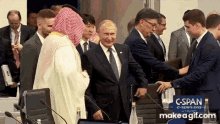 Putin Mbs GIF