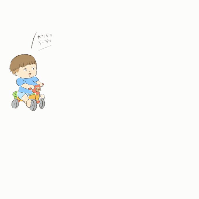 2歳2ヶ月のtwitterイラスト検索結果