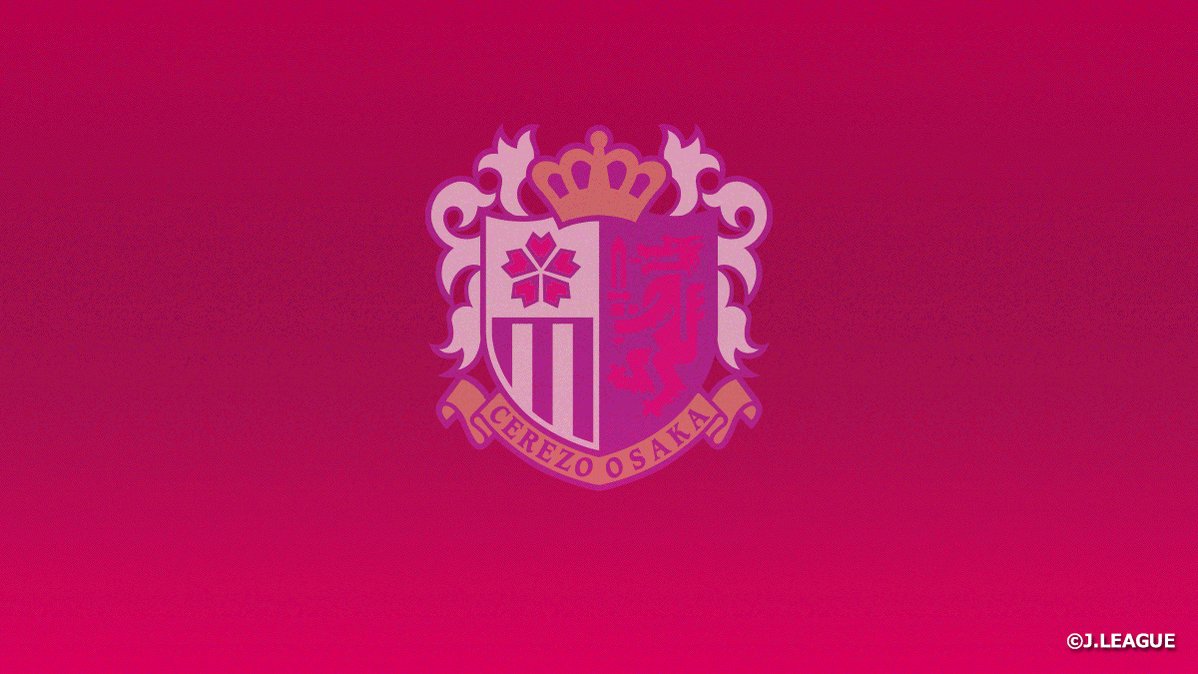 チケット 天皇杯 Jfa 第102回全日本サッカー選手権大会 大会 試合 Jfa 日本サッカー協会