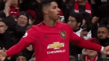 Rashford Rashford Vs Spurs GIF