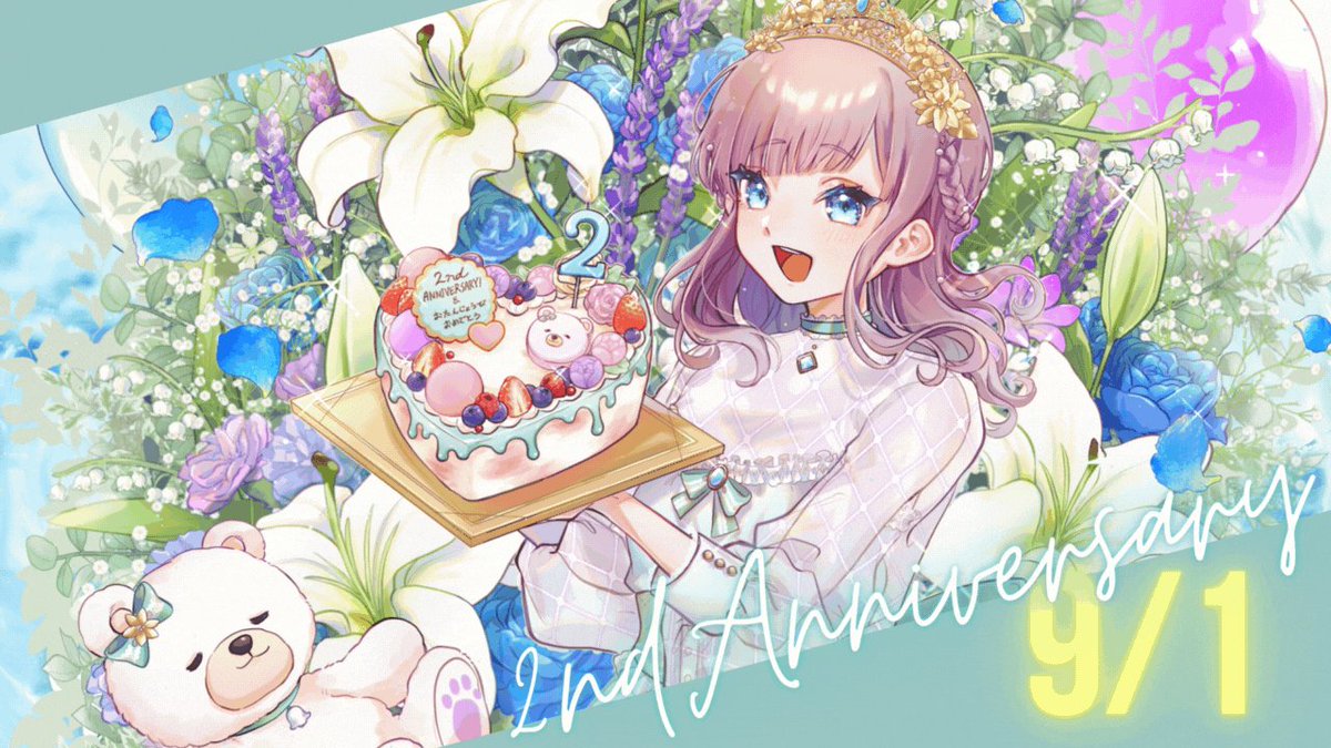 Angel Beats! 名言色紙 ゆりっぺ AngelBeats! key 仲村ゆり ゆり