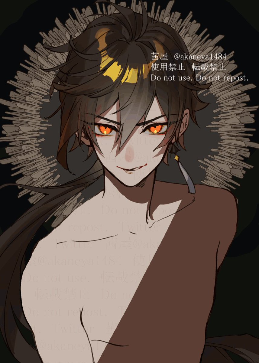 茜屋 (@akaneya1484) / X