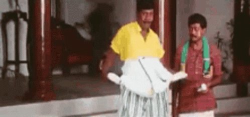 Vadivelu GIF