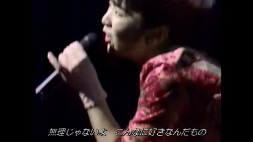 Happy birthday to Yuki Saito   