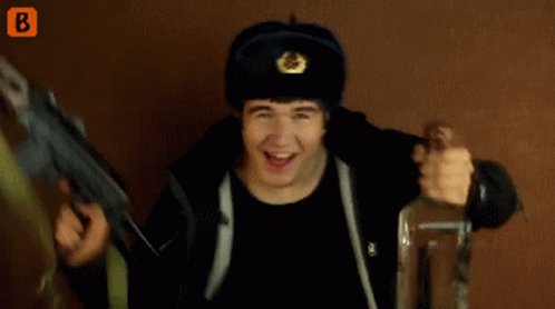 Russian GIF