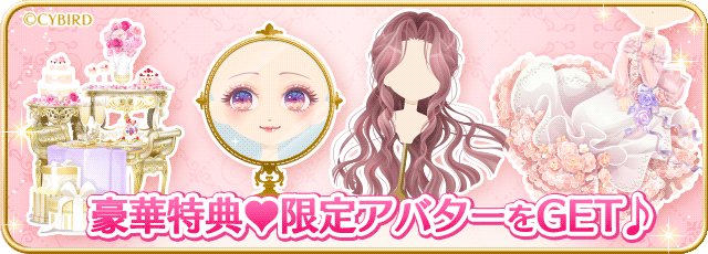 ロングウェーブのtwitterイラスト検索結果