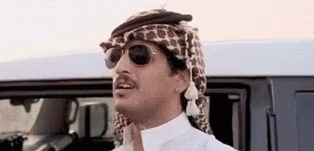 Arab Arabic GIF