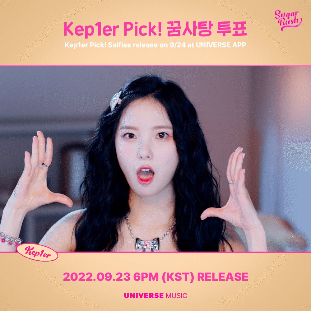 universe-official-on-twitter-kep1er-pick-kep1er