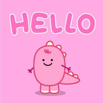 Dino Hello GIF by DINOSALLY