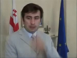 Ukraine Saakashvili GIF