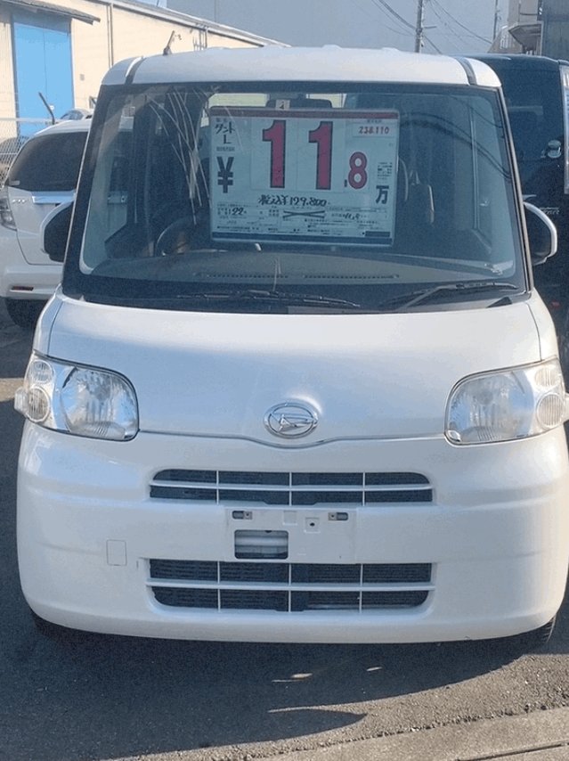 激安中古車 ワンコインカーの店 黄門さま
