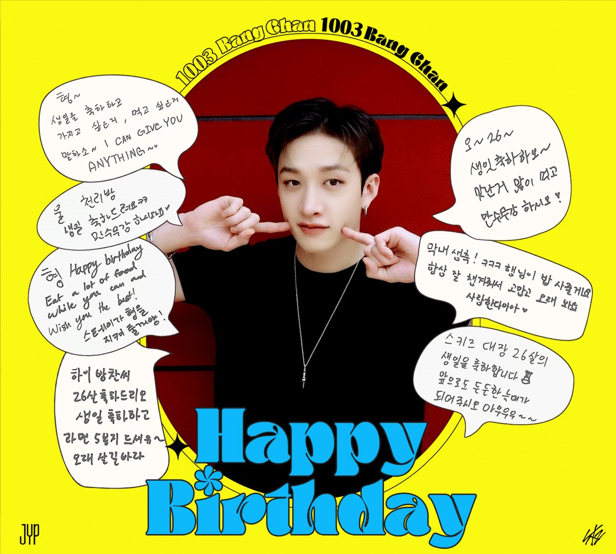 تويتر \ Stray Kids على تويتر: " #HappyBangChanDay #우리도_언제나_찬이를_지켜줄게 #ABCD_AceBangChanDay #BangChanrizardDay #StrayKids #스트레이키즈 #방찬 #BangChan https://t.co/LpWlPo3KSi"