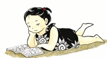 Happy Birthday Rumiko Takahashi   