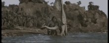 Space Amoeba Gezora GIF