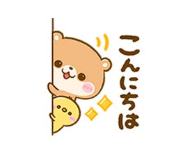 北島三郎さんのtwitterイラスト検索結果