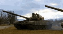 T72 T_72 GIF