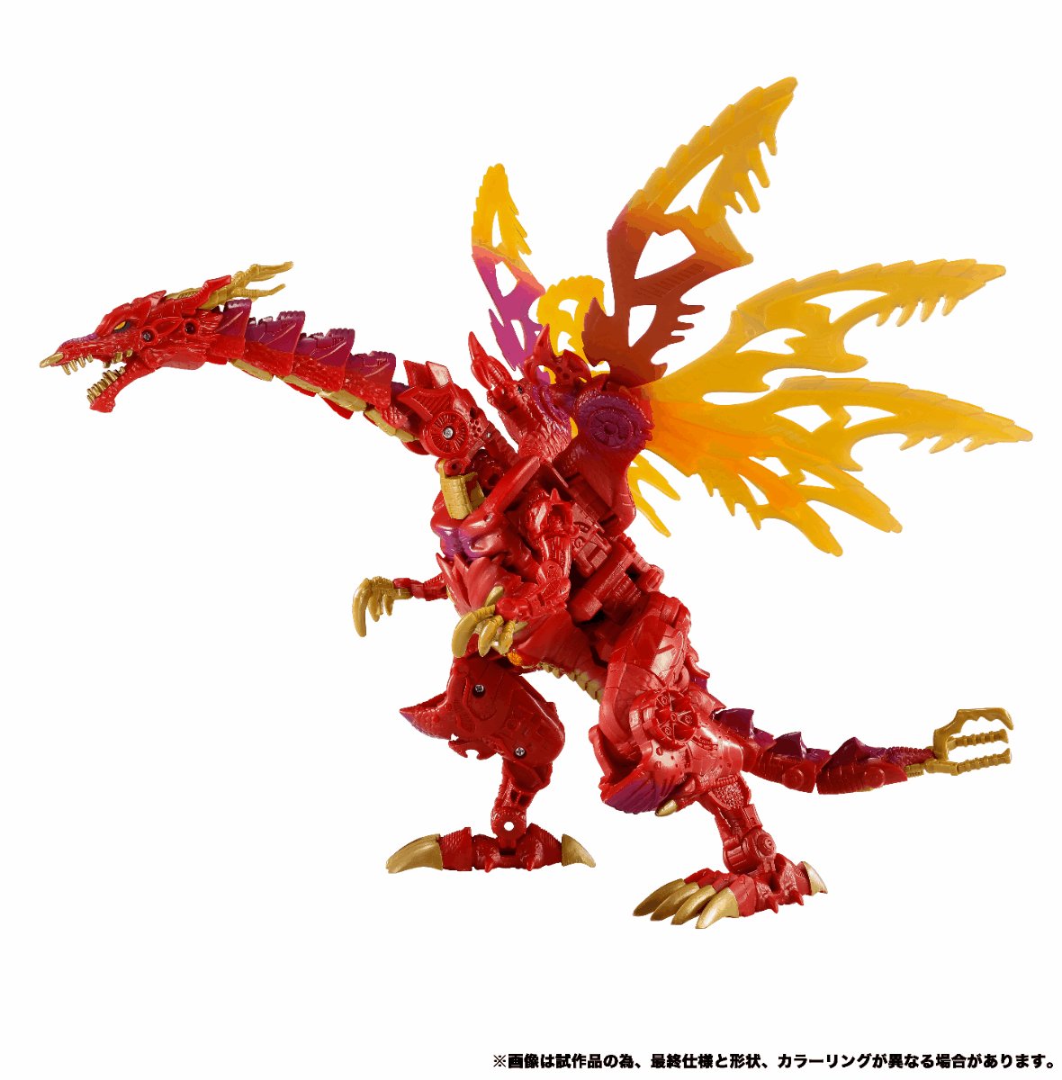 Transformers Wiki on Twitter: "RT @TF_pr: \予約受付中！／ トランスフォーマーレガシー新商品 TL ...
