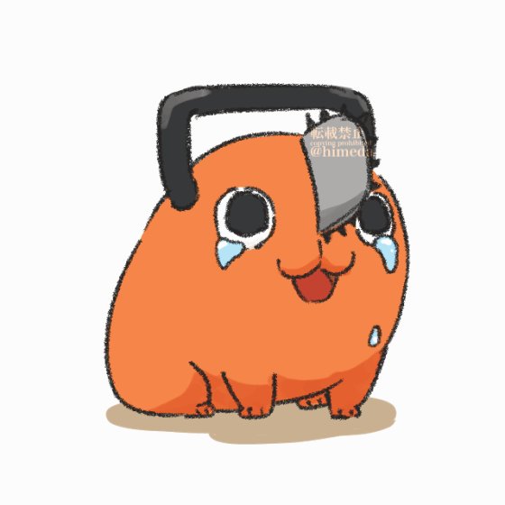姫田 スタンプ発売中 泣きポチタ チェンソーマン T Co D9p6e0cldg Twitter