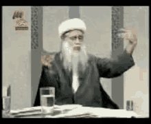 Dancing Persian GIF