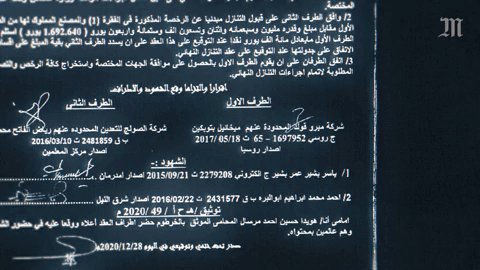 Video Poster