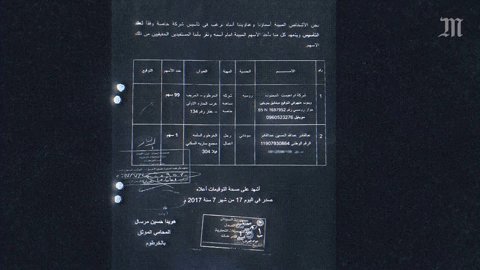 Video Poster
