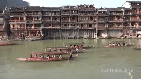 china travel GIF