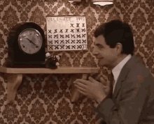 Mr Bean Pointing GIF