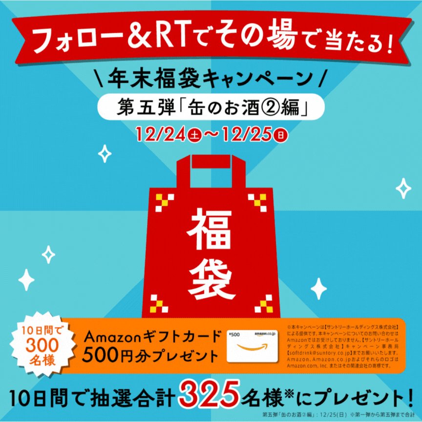 メロンソーダ🍈💫🥤 (@Melonsoda2555) / Posts / X