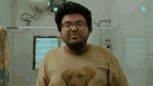 Deep Breath Vineeth Kumar GIF